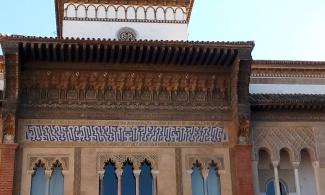 Alcazar in Seville.
